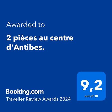 Apartamento 2 Pieces Au Centre D'Antibes. Exterior foto